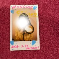 ラストに輝きました?