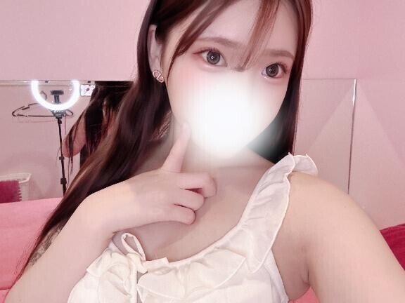 限定??