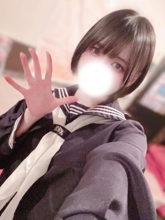 ご新規のお兄さん?お礼