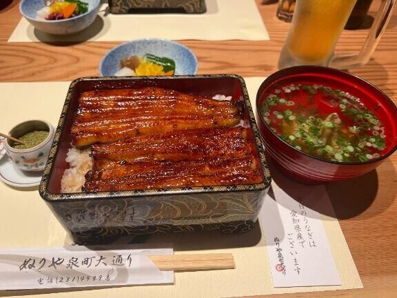 ??最後の晩餐??
