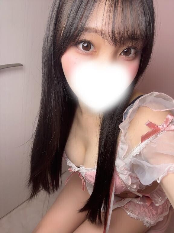 実は?