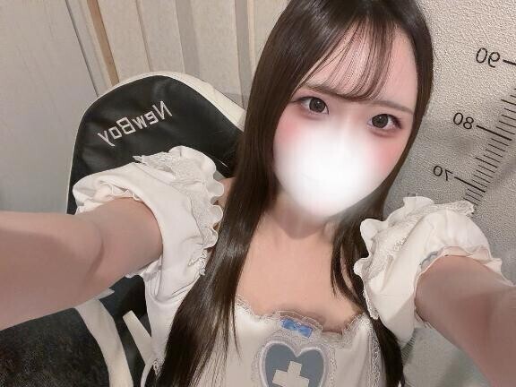 一緒に過ごさない？