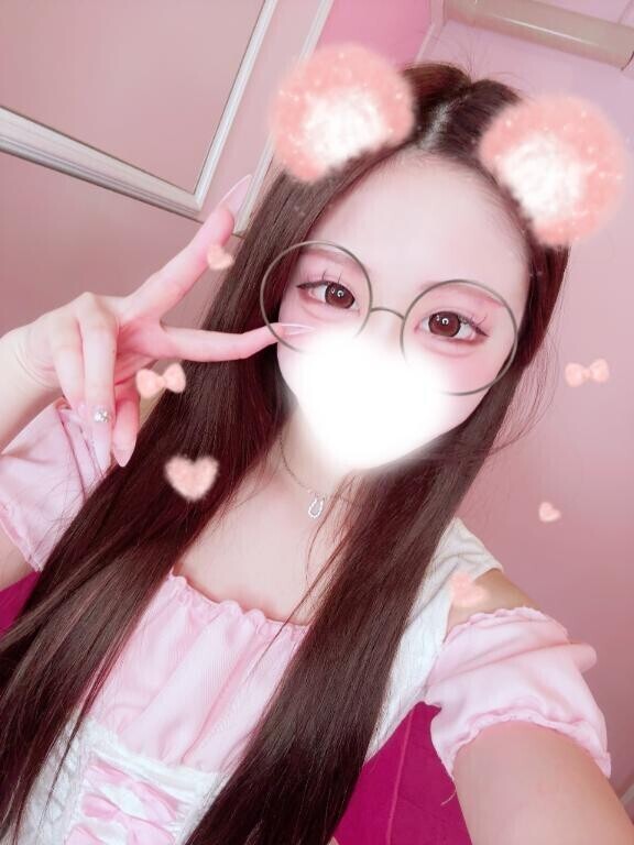 ただいま