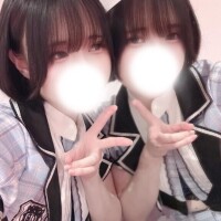 ほんとのほんと