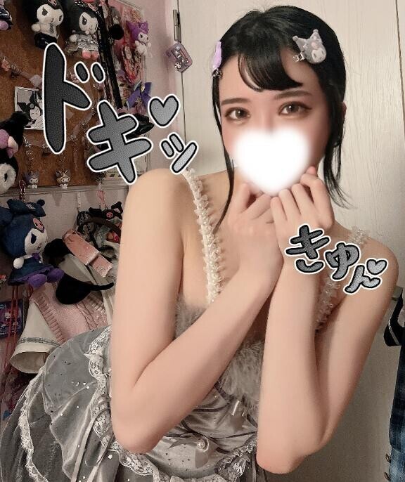 ?キープの女?