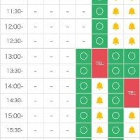 先行予約受付中?