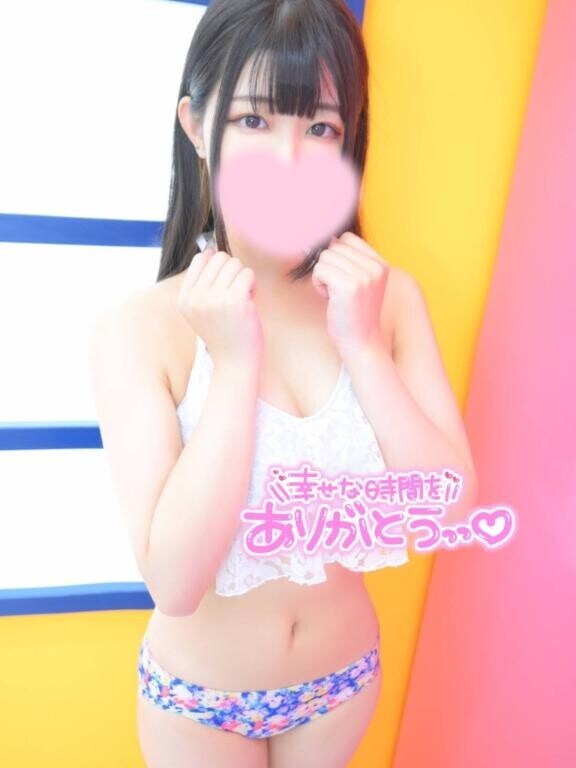 お礼?