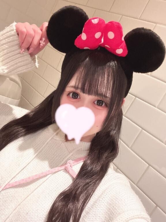 向かってます?