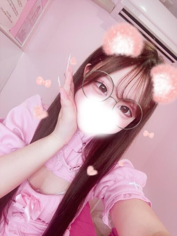 しゅ