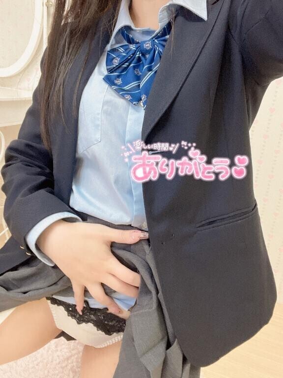 お礼?