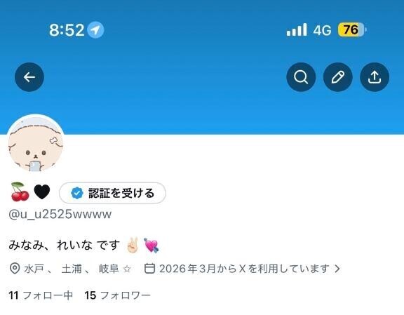 お兄さん頼んだよ！?