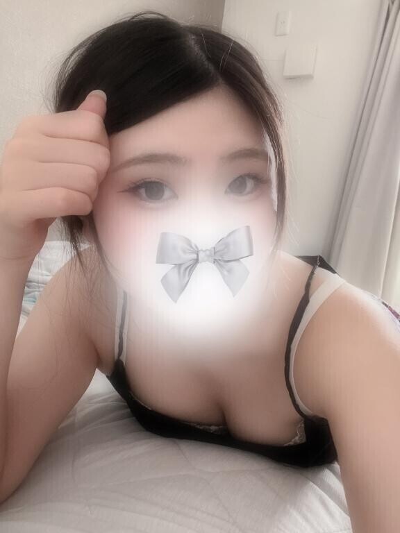あと3日?