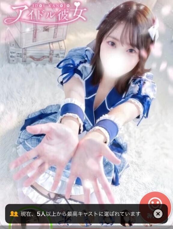 最高キャスト?