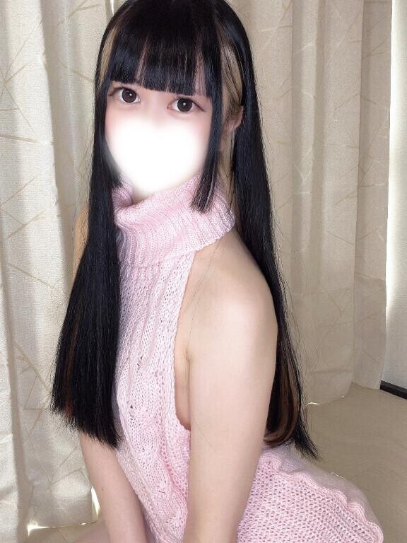 変更です??