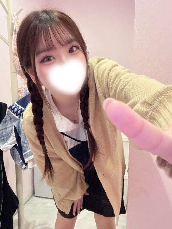 いつもありがとう?