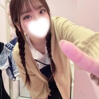 いつもありがとう?