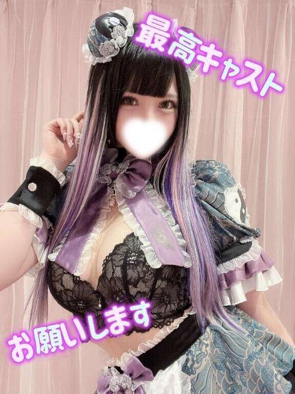?最高キャスト?