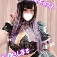 ?最高キャスト?