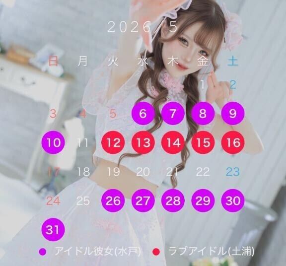 5月???? ????゜