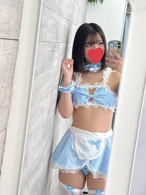 止んだ？