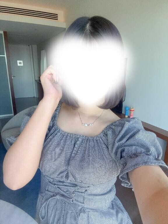 受終?
