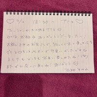 ?5/2 Tさま