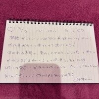 ?5/3 Kさん