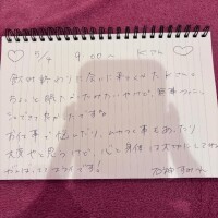 ?5/4 Kさん