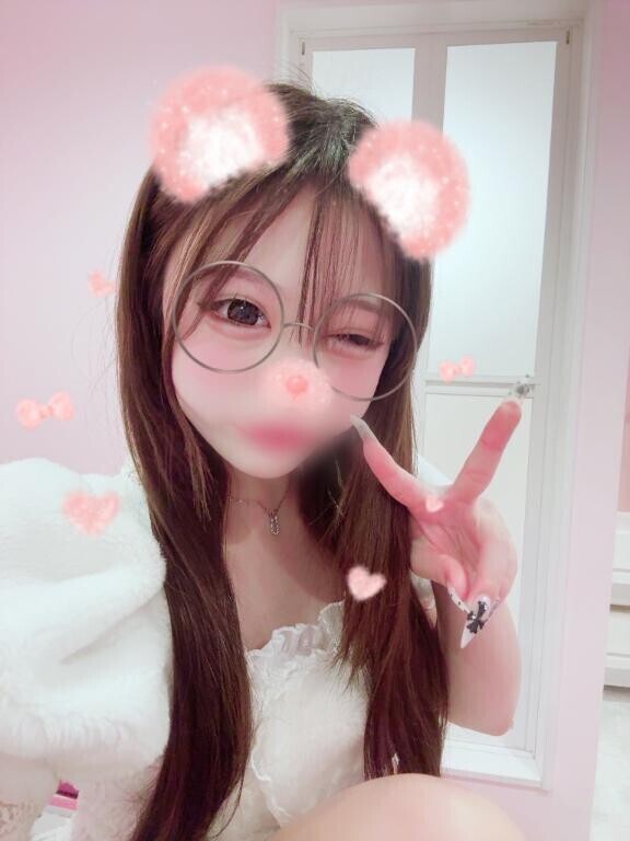しゅ