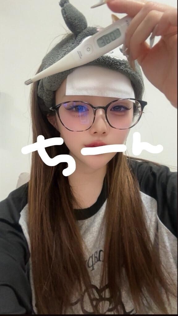 ???