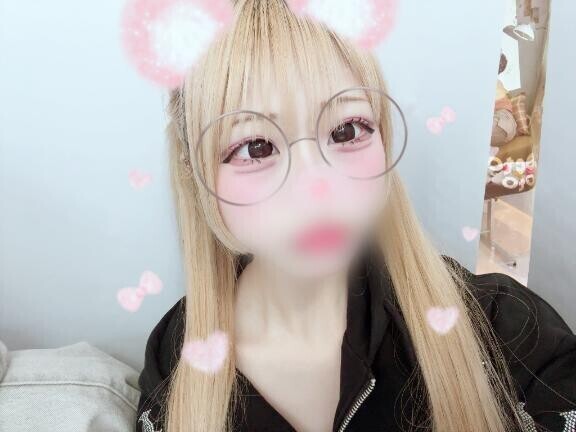 しゅ