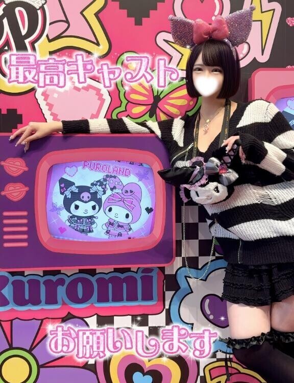 ?最高キャスト?