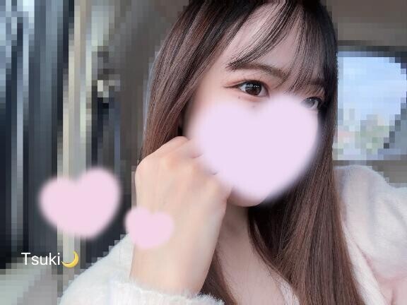 休日??