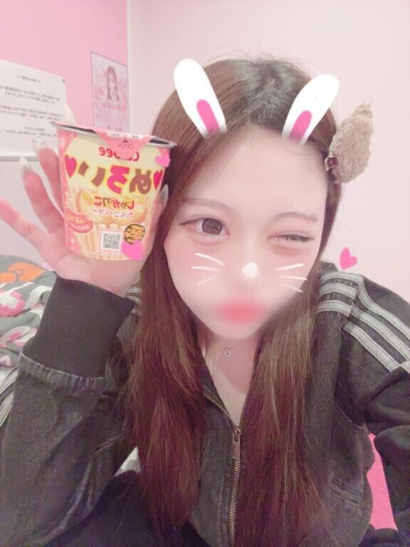 しゅ