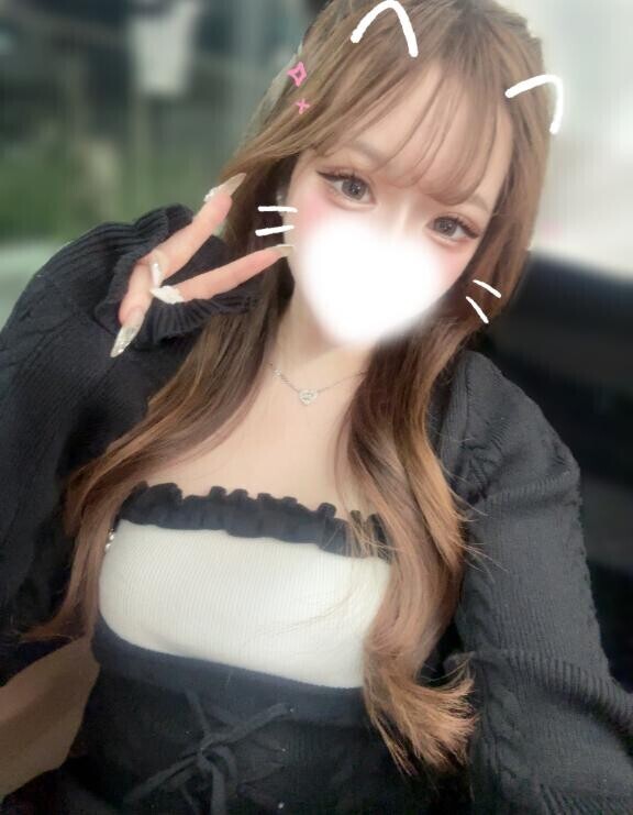 しゅ