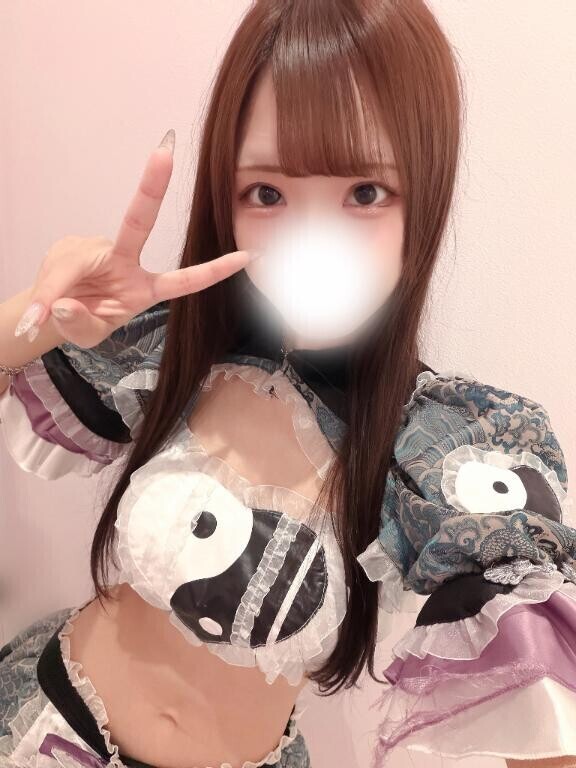 受付終了?