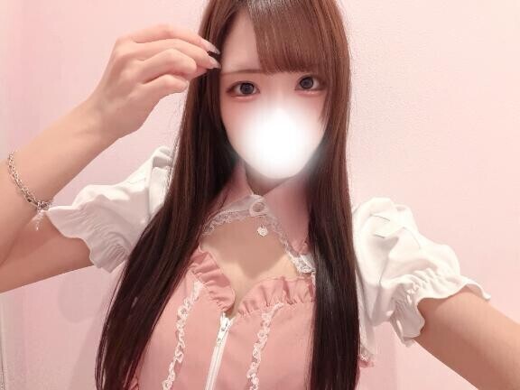 今日の?