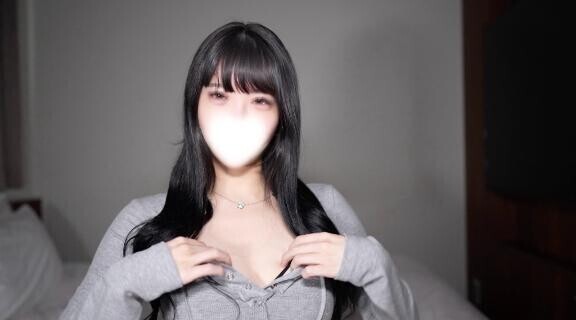 ?裏垢男子?