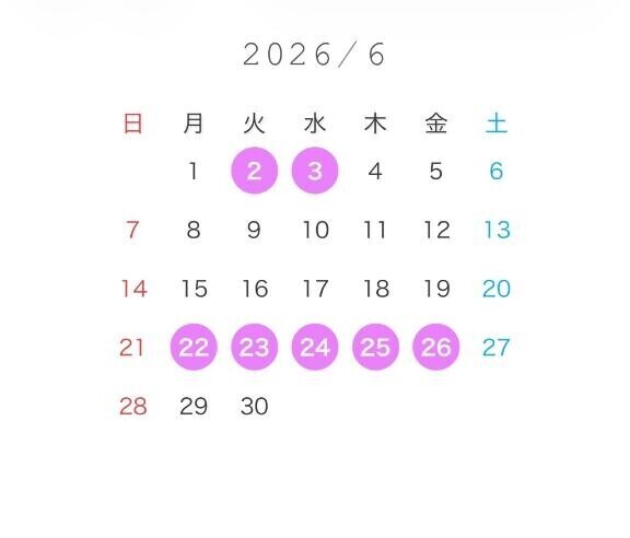 ?相談??