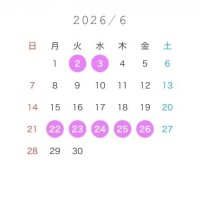 ?相談??