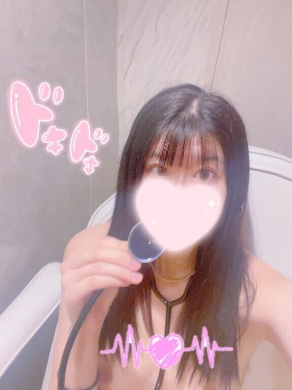 おやすみの日にありがとう?
