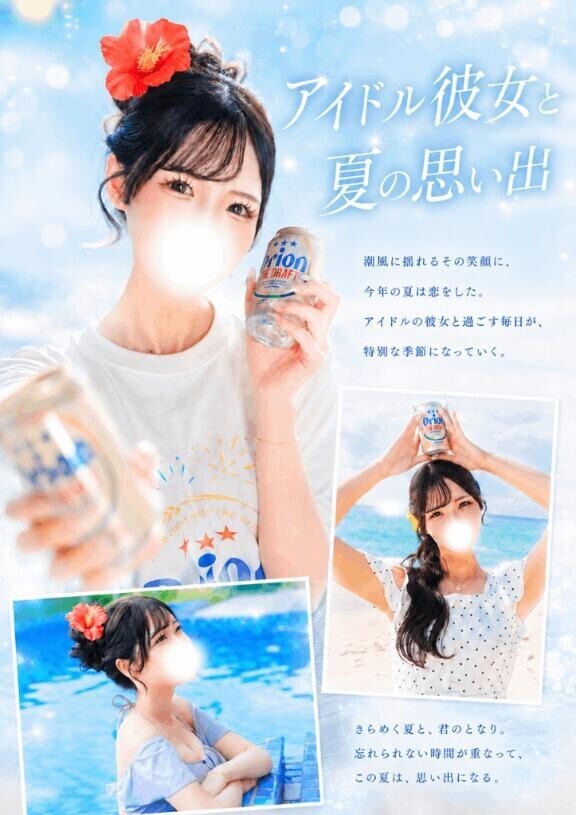 ??5/30～6/5????