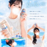 ??5/30～6/5????