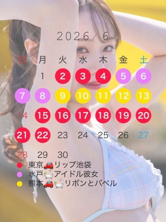 ゆっくりと?