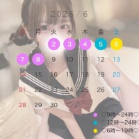 月姫みゆ
