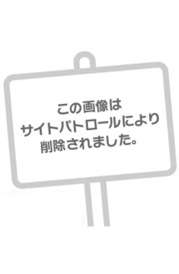 知りたいから....?