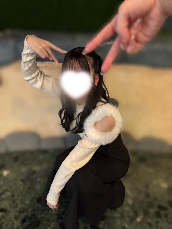 ?お仕事終わりに?