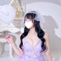 ?包まれたい?