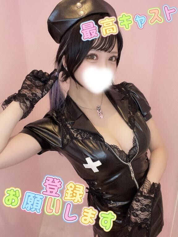 ?最高キャスト?