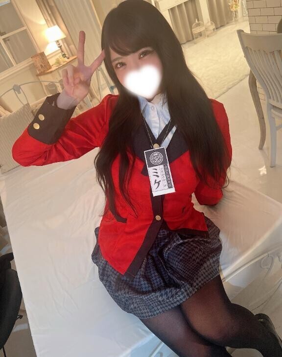 ?オフショット?